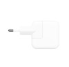 APPLE 12W USB POWER ADAPTER