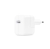 APPLE 12W USB POWER ADAPTER