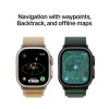 APPLE WATCH ULTRA 2 GPS + CELL 49MM NATURAL TITANIUM