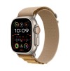 APPLE WATCH ULTRA 2 GPS + CELL 49MM NATURAL TITANIUM