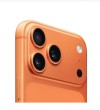 IPHONE 17 PRO MAX 256GB COSMIC ORANGE